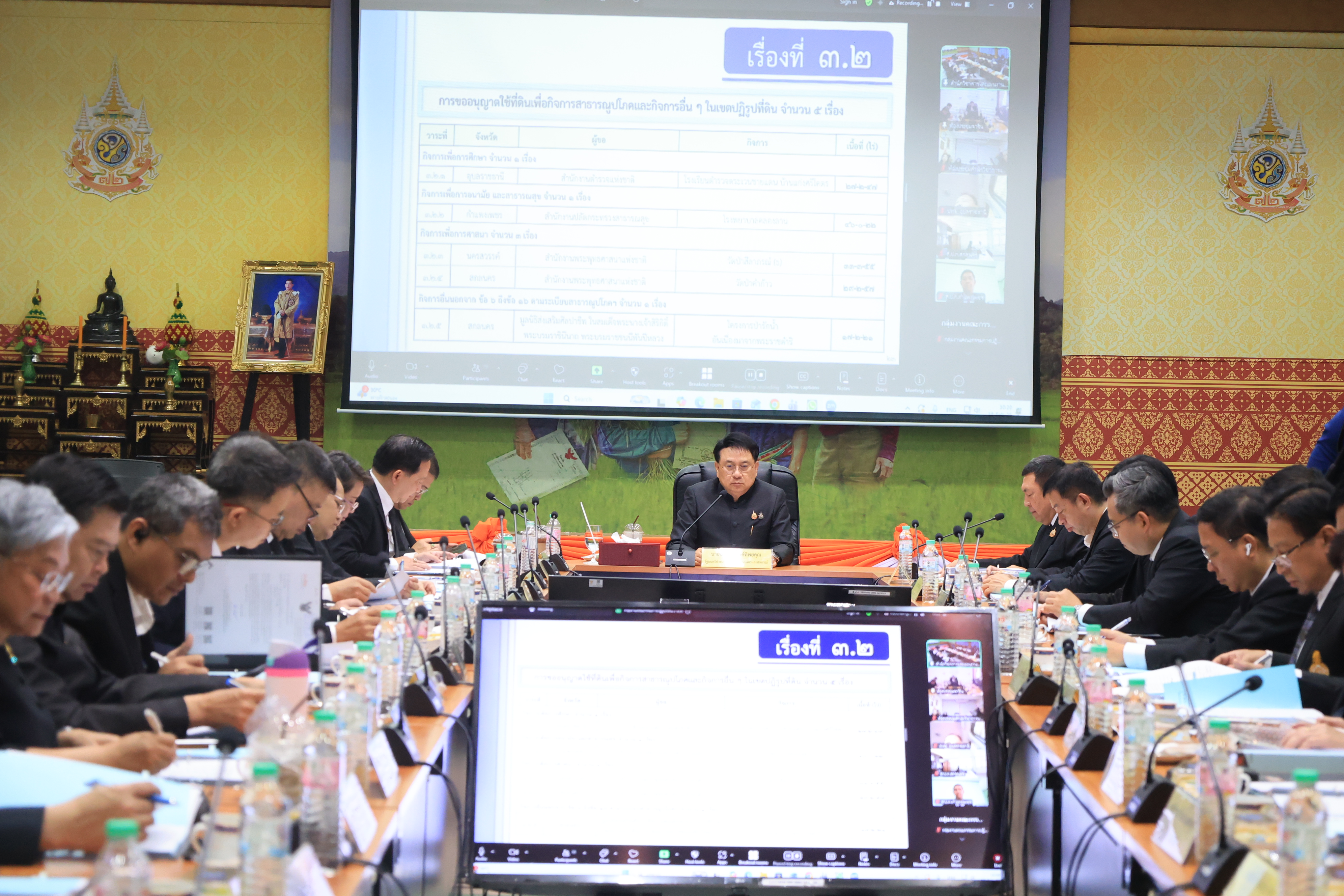 title - คปก.อนุญาตสร้างโรงเรียน โรงพยาบาล ในเขตปฏิรูปที่ดิน หนุนทางรถไฟเด่นชัย – เชียงราย - เชียงของ